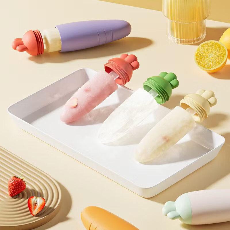 Silicone Carrot Ice Pop Mold