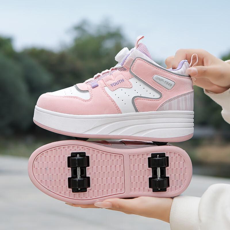 Kids  Convertible Roller Skates 40