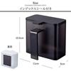 Yamazaki Jitsugyo 4818 Magnetický zásobník na koření Černý Cca. W11XD9XH10.5cm Věžový držák na koření lze krájet čajovou lžičkou