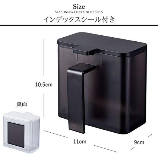 Yamazaki Jitsugyo 4818 Magnetický zásobník na koření Černý Cca. W11XD9XH10.5cm Věžový držák na koření lze krájet čajovou lžičkou