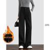 Women's Spring Style High-Waisted Oatmeal Wool Wide-Leg Fleece-Lined Pants