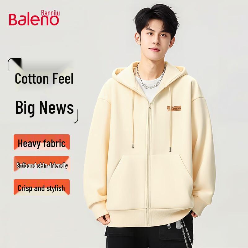 Baleno Men's Heavyweight Loose-Fit Hooded Cardigan Jacket