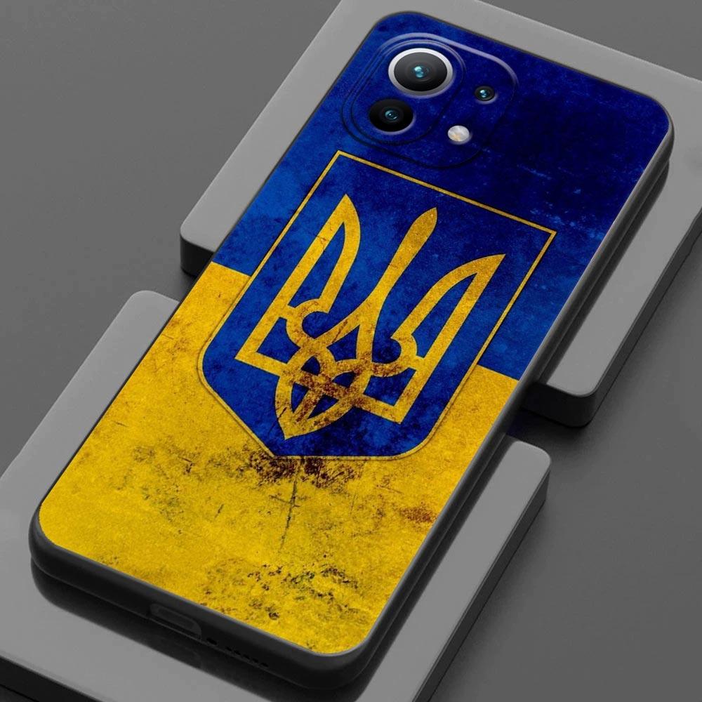 

Ukraine Girl Ukraine Flag For Xiaomi 15T 11T 12T 13T 14T Pro 15 Phone Case Mi POCO X7 X8 M7 F7 Pro F8 Ulra F5 F6 M6 X5 X6 Cover Xiaomi 10T(10T Pro)