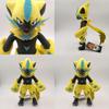 25cm Yellow Zeraora Electric Series Divine Beast Plush Doll Toy Perfect Companion For Hugs