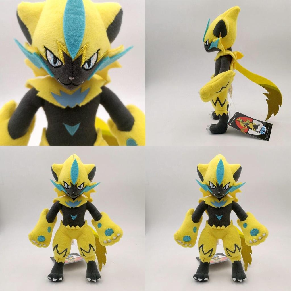25cm Yellow Zeraora Electric Series Divine Beast Plush Doll Toy Perfect Companion For Hugs