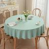 GOEXCPL Round Tablecloth, Water-Repellent, Solid Color, Waterproof, Oil-Resistant, Stain-Resistant, Stylish, Thick, Decorative, Event, Dining, White O
