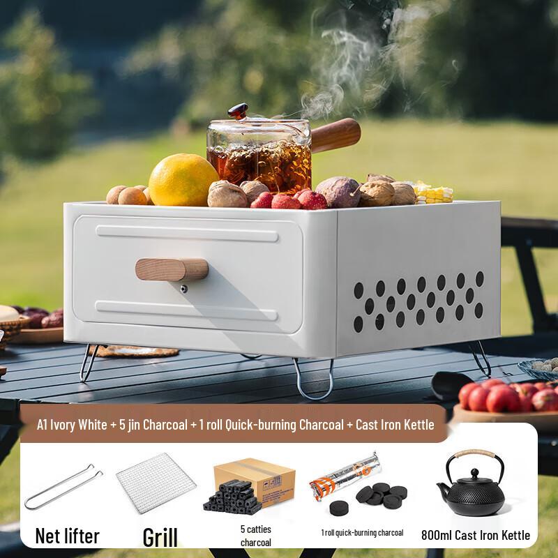 Beishanlang Charcoal Grill & Hearth Tea Set