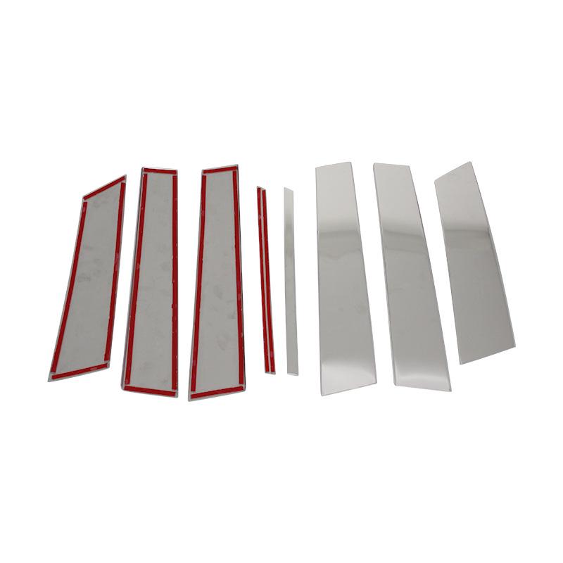 GAC GS5 Car Window Center and Upper Trim - Stainless Steel Decorative Strip