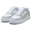 New PUMA Caven 2.0 Sneakers 'Grey' 399398-02