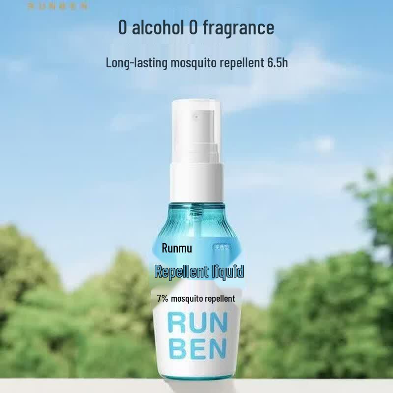 RUNBEN Mosquito Repellent Spray