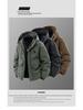 2025 Men's Plus Size Winter Windproof Cotton Jacket - Outdoor and Workwear