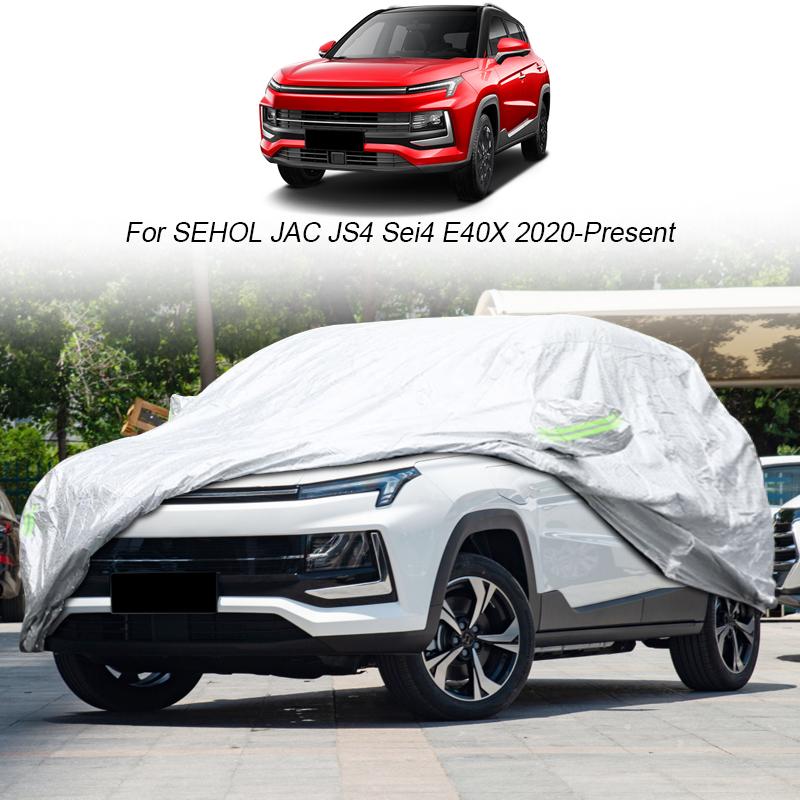 Car Cover Rain Frost Snow Dust Waterproof For SEHOL JAC A5 PLUS E10X E-JS1 JS4 Sei5 E40X JS6 Sei6 QX X7 JS7 X8 JS8 PLUS Anti-UV