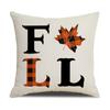 New Autumn Pillow Cover Watercolor Plaid Printed Maple Leaf Pumpkin Letter Pillow Home Cushion