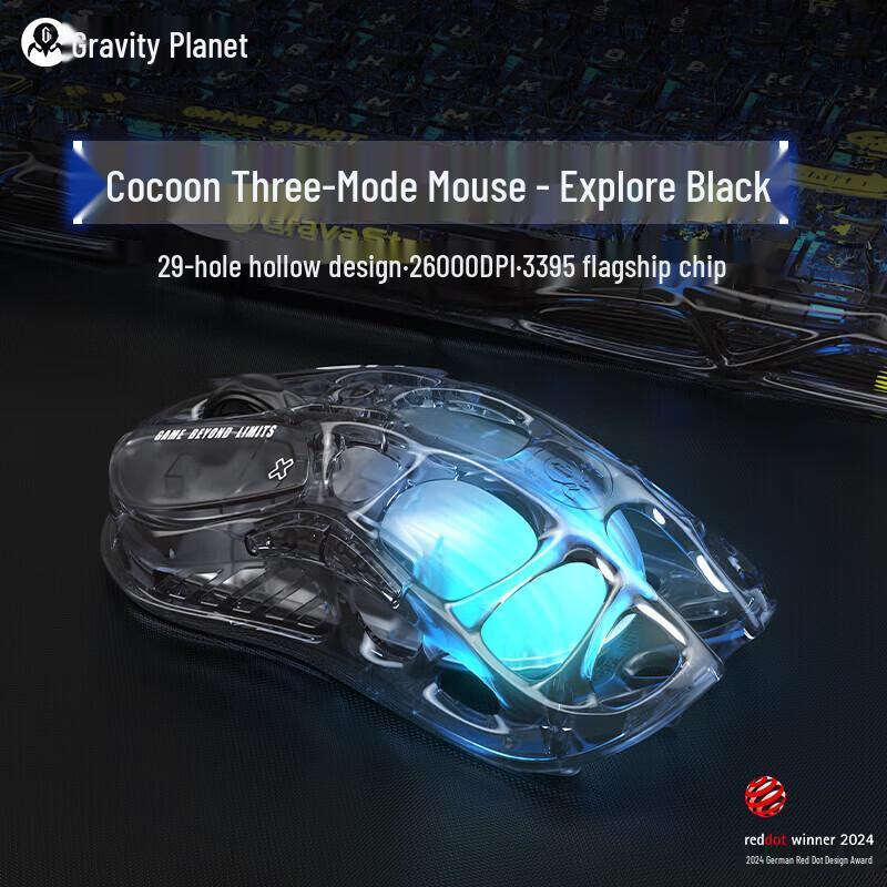 GravaStar Cocoon M2 Tri-Mode Gaming Mouse