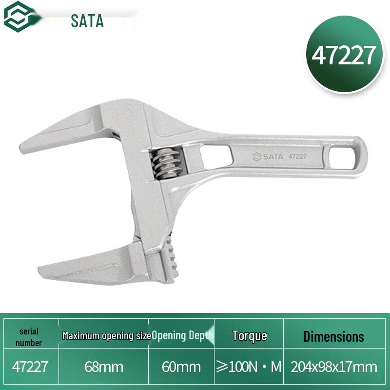 SATA Aluminum Alloy Large Opening Adjustable Wrench 12 inch
