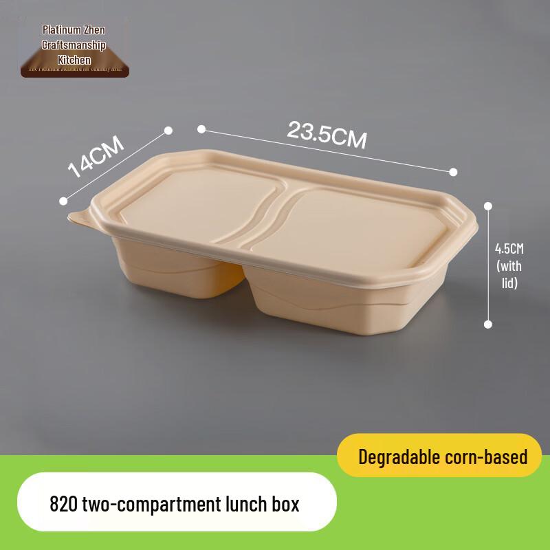 Eco-Friendly Degradable Double-Compartment Lunch Box