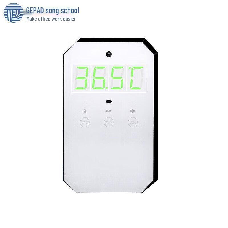 GEPAD X10 Infrared Automatic Thermometer
