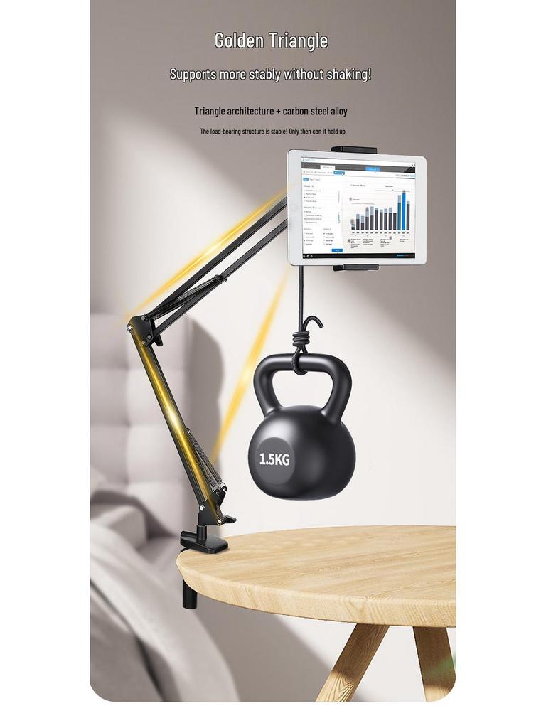 Lazy Mobile Phone & Tablet Stand - Bedside & Desktop Adjustable Metal Cantilever for TikTok & Drama Watching