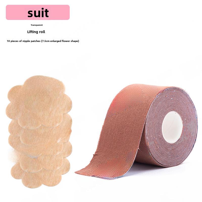 Cut-to-Fit Elastic Boob Tape: Anti-Exposure, Lift & Support