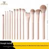 Tao Yao Beginners Make-up Kwastenset: Oogschaduwkwasten, Blusherkwasten, Contourkwasten, Blendingkwasten, Neuskwasten en Concealerkwasten