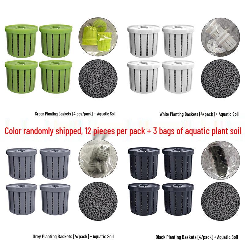 Fish Tank Planting Basket: Home Landscaping Cup for Water Plants and Flower Root Holders