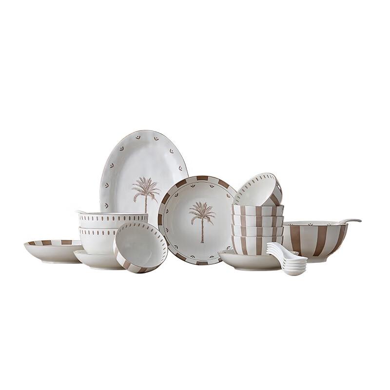 

PHMI Ceramic Dinnerware Set