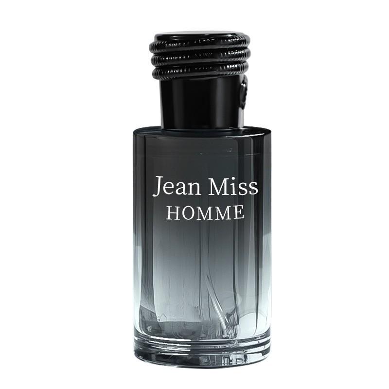 Mine Field Men's Perfume Lasting Light Cologne Perfume Woody Perfume