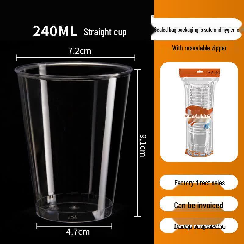 Qiwei Heavy-Duty Disposable Plastic Cups