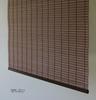 Miyake Seiren Sudare PP Grantz 88 x 180mm Dark Brown