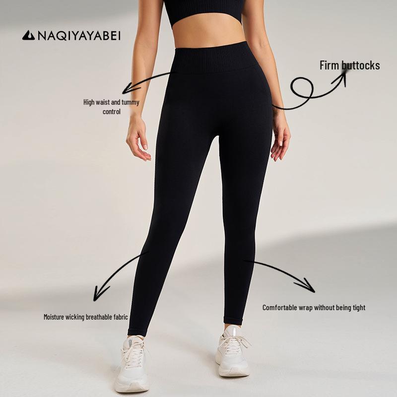 Women's Fitness Yoga Set: Peach Running Bra & Slimming Pants