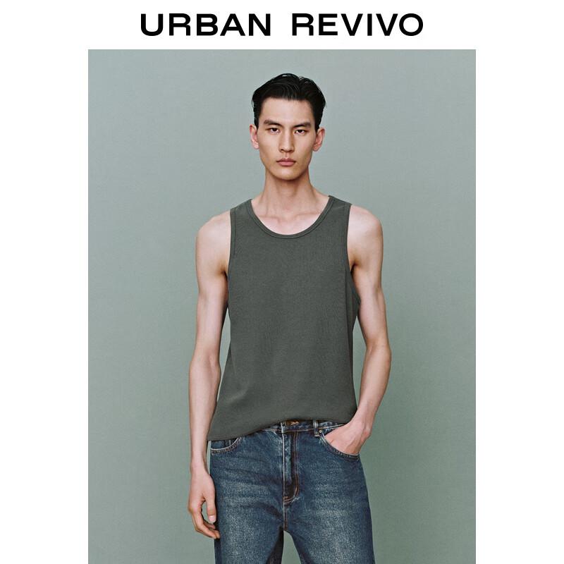 

UR Men s Casual Cotton Sleeveless Vest XS