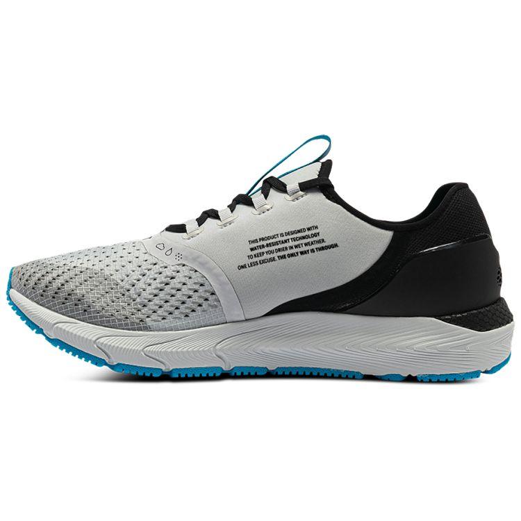 Under Armour HOVR Sonic 4 Storm Comfortable Fabric Low-Top Casual Running Shoes Women sneaker Halo-Gray 3025486-102