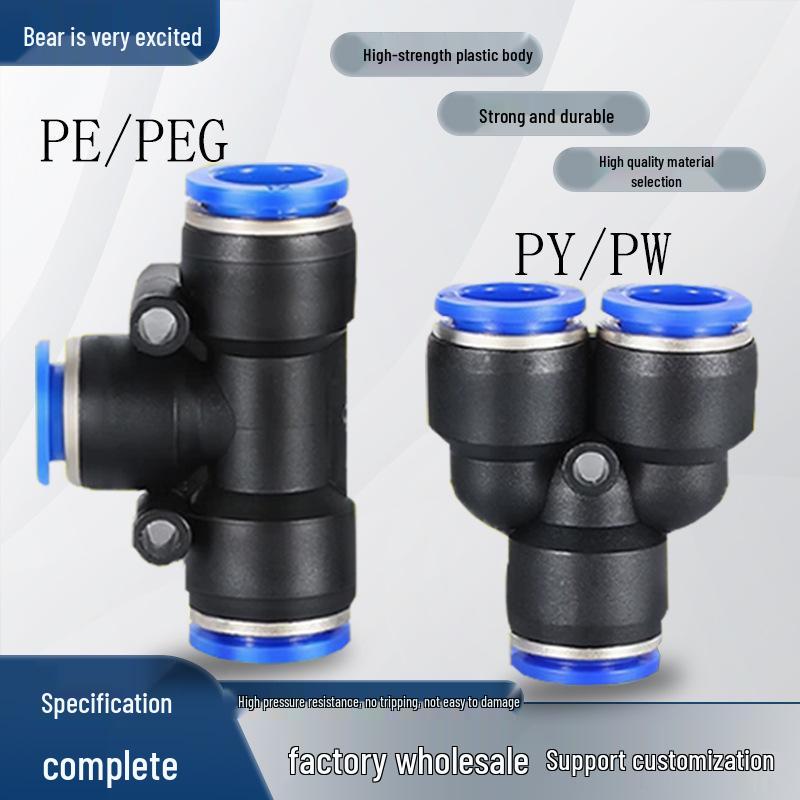 Pneumatic Air Tube Quick Connector PE8 Straight Tee with Reducing Blue Cap PEG8-6/10.