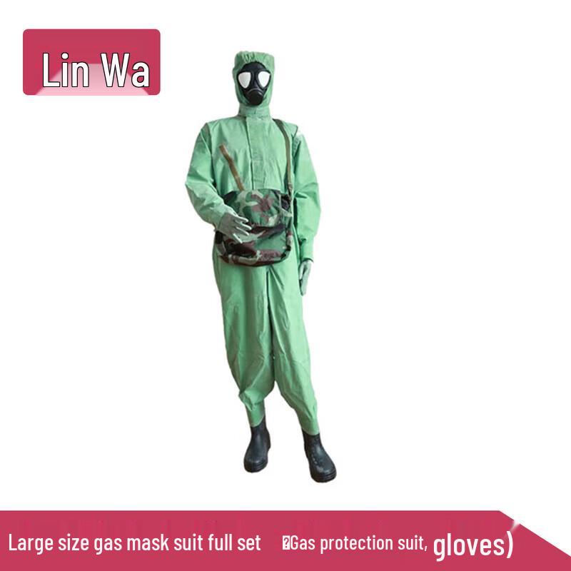 Linwa Rescue FFY03 Flame Retardant Chemical Protective Suit