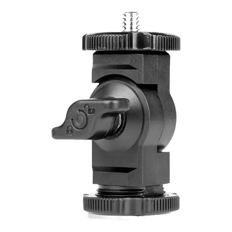 

Godox Universal Hot Shoe Flash & Umbrella Mount Base Universal Base