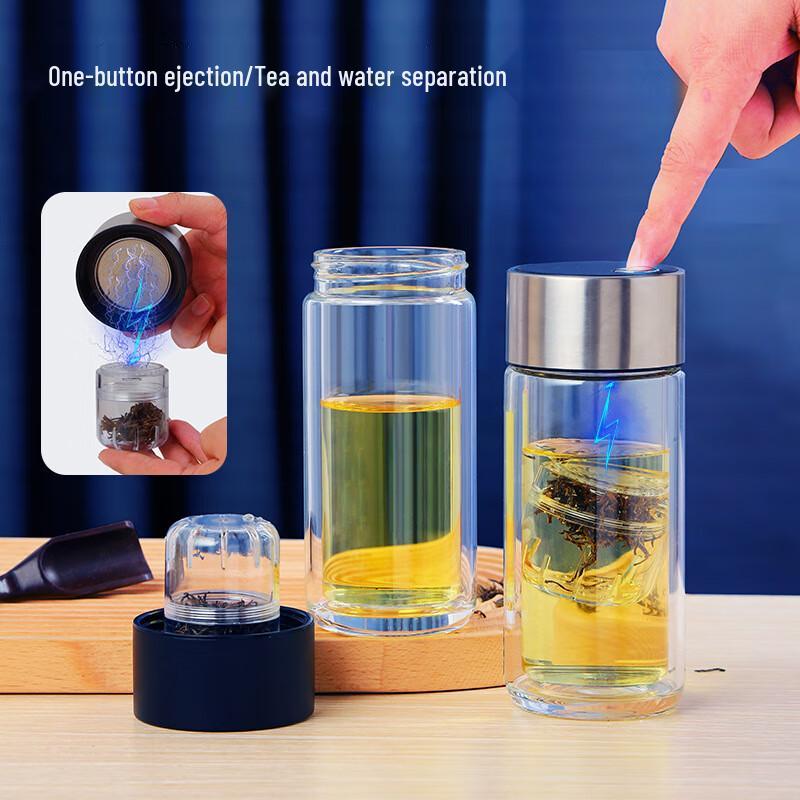 SX Magnetic Tea Infuser Glass Cup