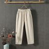 Women's Cotton & Linen Slimming Loose Straight-Leg Pants - Versatile Spring/Autumn Nine-Tenth Length