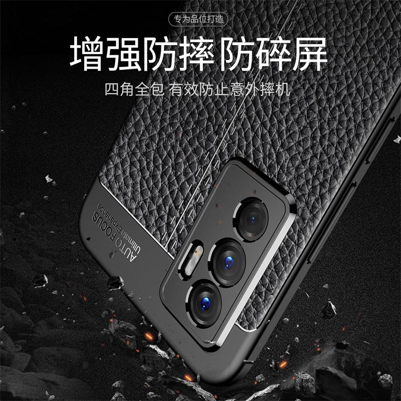 For Cover Vivo V23E Case For Vivo V23E Capas Shockproof Armor Phone Bumper Soft TPU Leather For Fundas Vivo V23E V 23 5G Cover