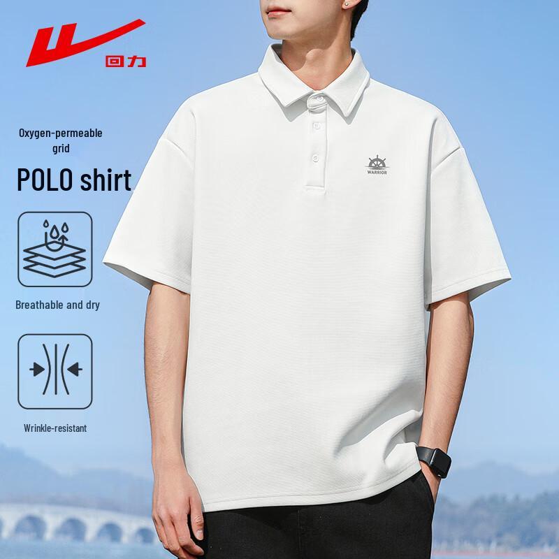 Men's Breathable Ice Silk Polo T-Shirt