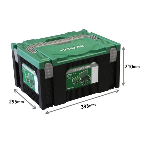 Kufr systému HiKOKI 3 0040-2658