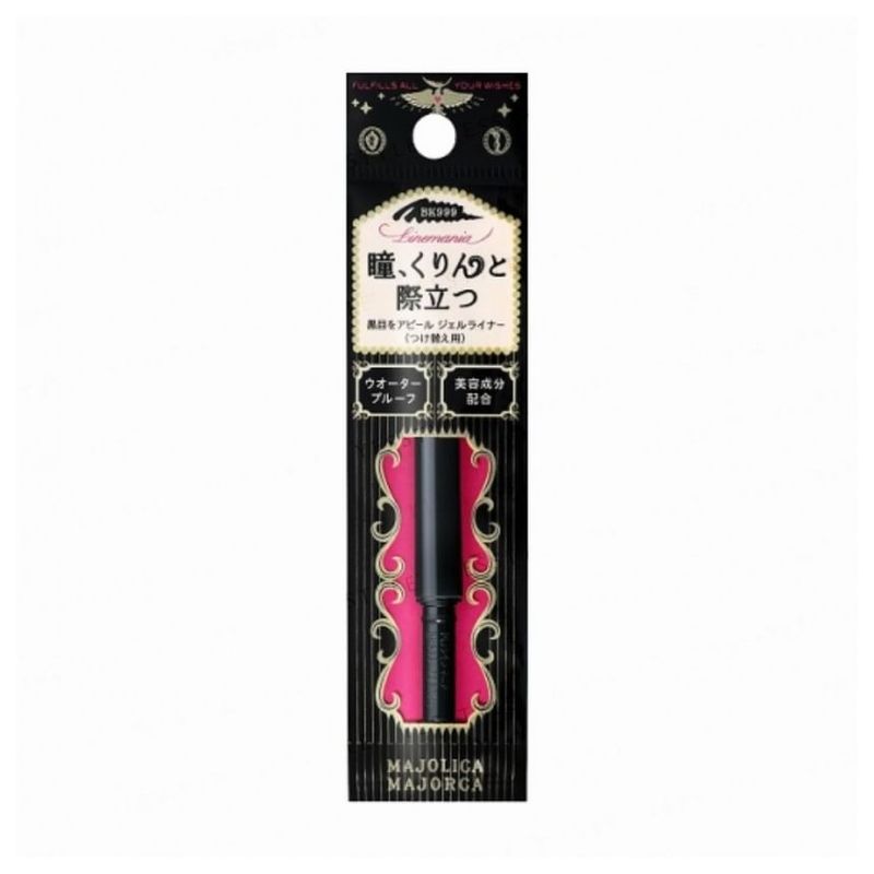 Shiseido Majolica Majorca Line Mania