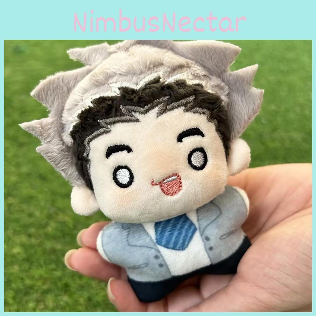 Boy Stylish Volleyball Anime Plush Toy Keychain Great Gift For Girls Wood Rabbit Koutarou Cotton Character Starfish