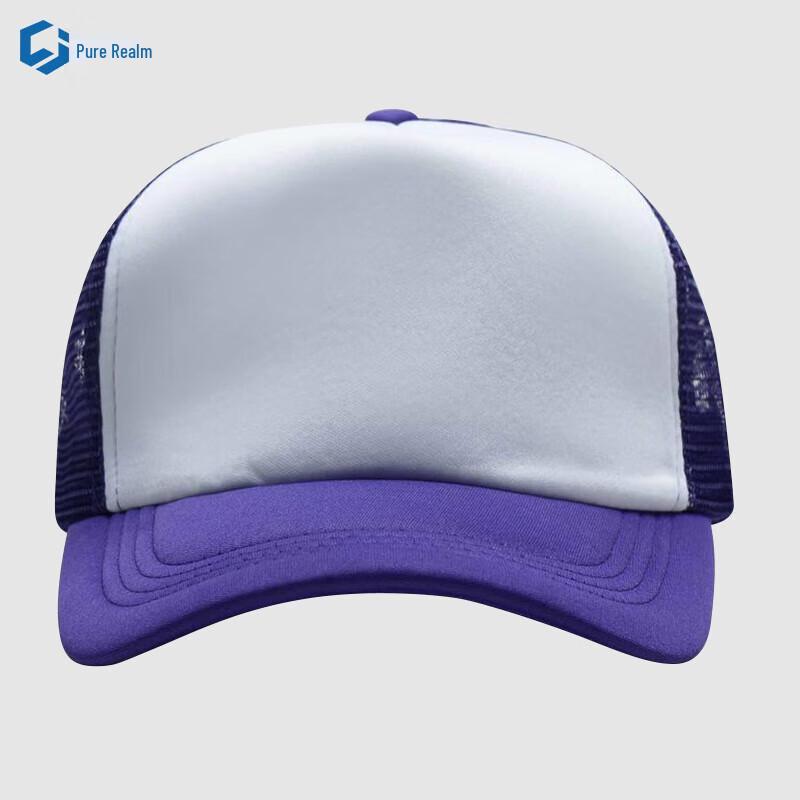 

Breathable Mesh Sun Protection Baseball Cap M