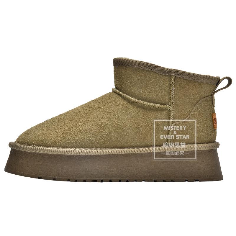 

New products are on sale in winter, new thick-soled snow boots, piled and thickened fluffy shoes, cotton shoes 1633. 40