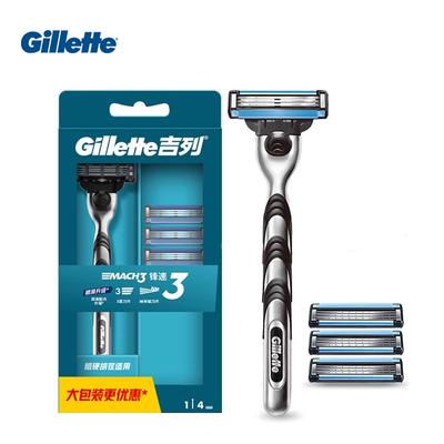 Gillette Mach3 Rasoio di sicurezza per il viso da uomo Mach 3 Rasoio per la rimozione dei peli