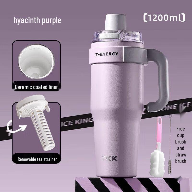 TKK 1200ML One-Key Open Stainless Steel Insulated Tumbler