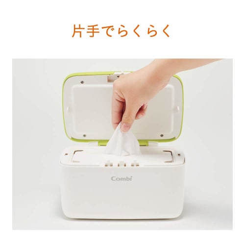 combi quick warmer compact