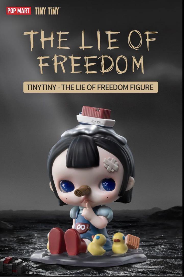 

[USED] POPMART TINYTINY THE LIE OF FREEDOM