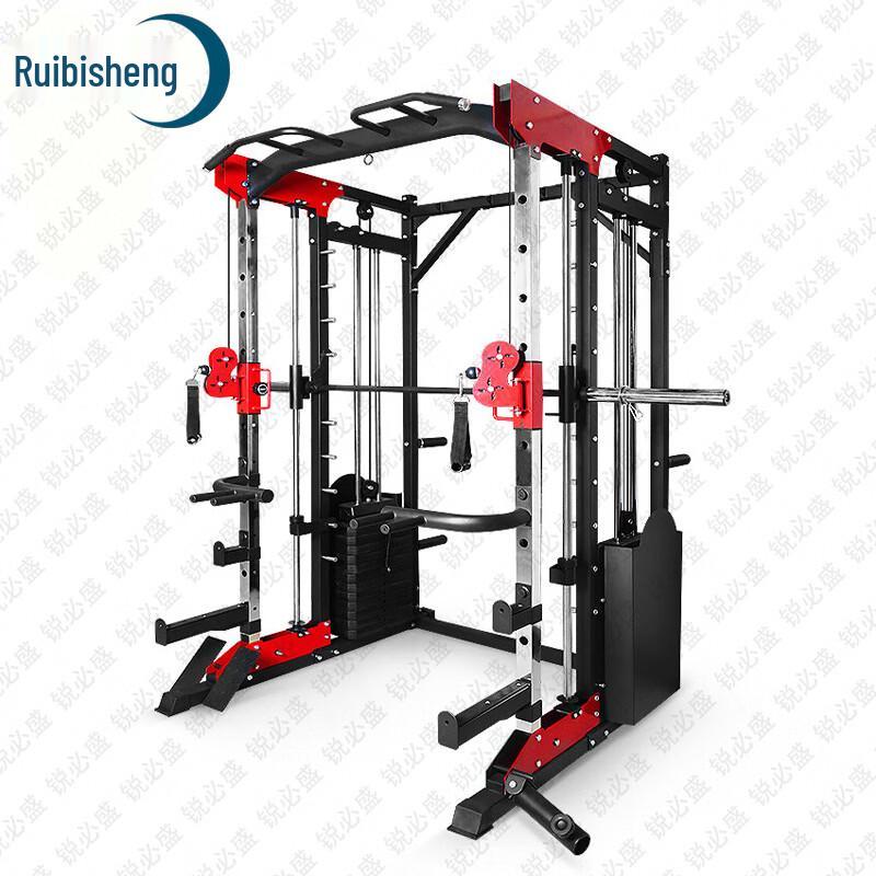 Ruibisheng Training & Fitness Gear