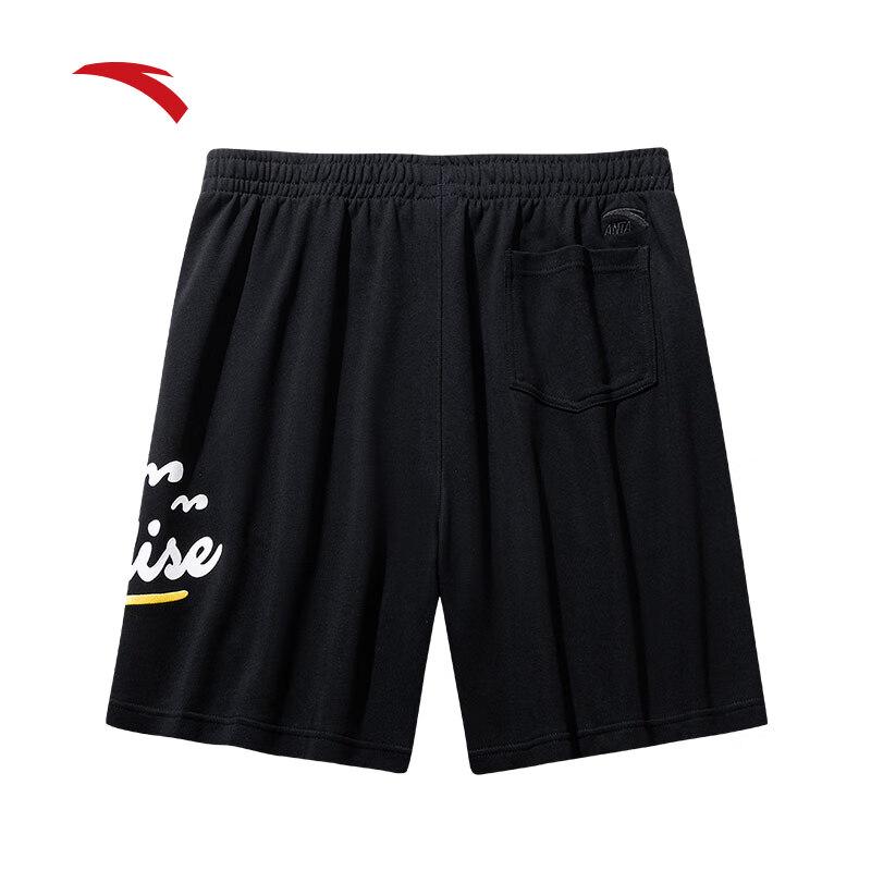 Anta Men s Knitted Breathable Sports Shorts M
